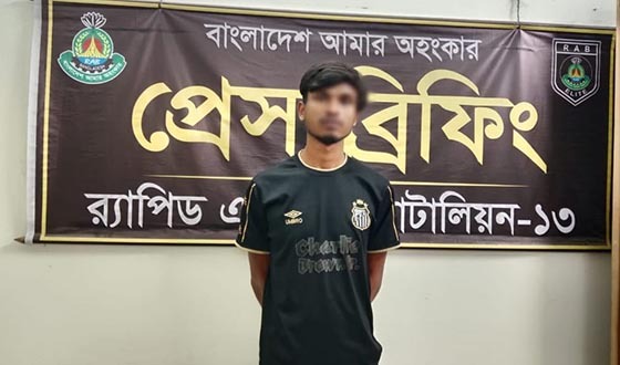 চাটমোহর আটলংকা হাইস্কুলে শিক্ষক নিয়োগে অনিয়মের অভিযোগ