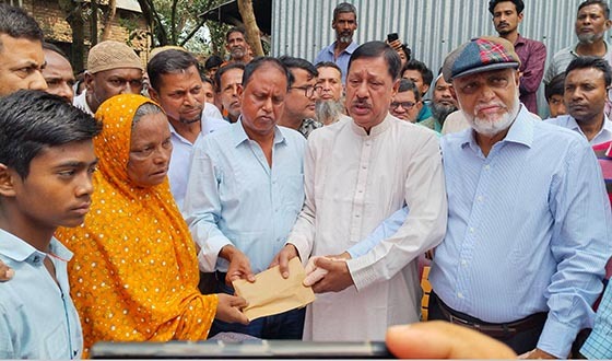 ক্ষেপণাস্ত্র হামলায় নিহত কটিয়াদীর বাচ্চু মিয়ার পরিবারকে প্রধানমন্ত্রীর সহায়তা প্রদান