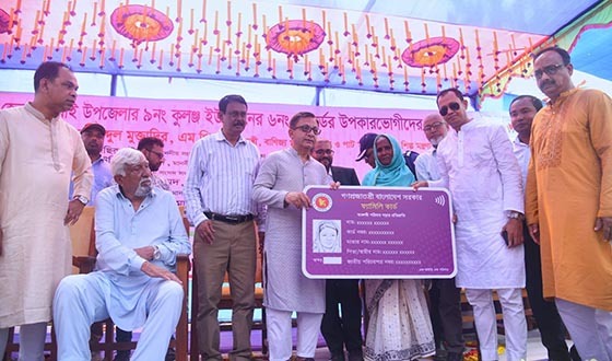 সুনামগঞ্জে ফ্যামিলি কার্ড বিতরণ কর্মসূচির উদ্বোধন