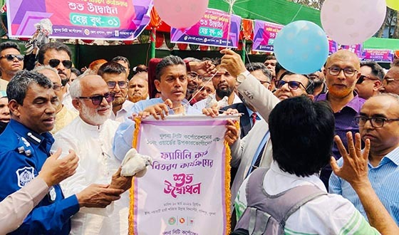 অতীতের মত মুখ ও দল দেখে ফ্যামিলি কার্ড দেওয়া হয়নি: খুলনায় হুইপ বকুল