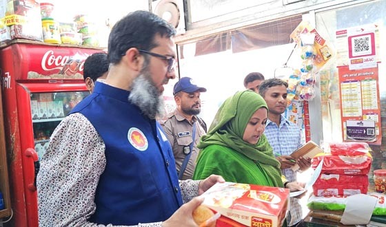 শাহী ফুড ইন্ডাস্ট্রিজকে পঁচিশ হাজার টাকা জরিমানা বিএসটিআই’র