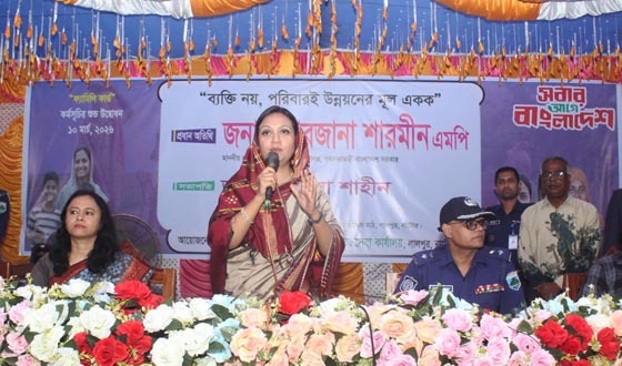 বিএনপির নির্বাচনী প্রতিশ্রুতি ‘ফ্যামিলি কার্ড’ চালু