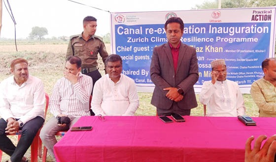 দাকোপে বটবুনিয়া খাল পুনঃখননের উদ্বোধন