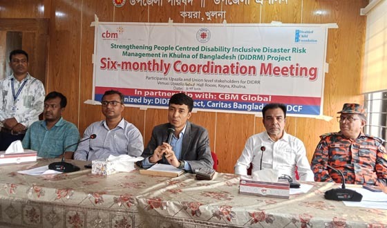 কয়রায় কারিতাসের অর্ধ বার্ষিকী সমন্বয় সভা