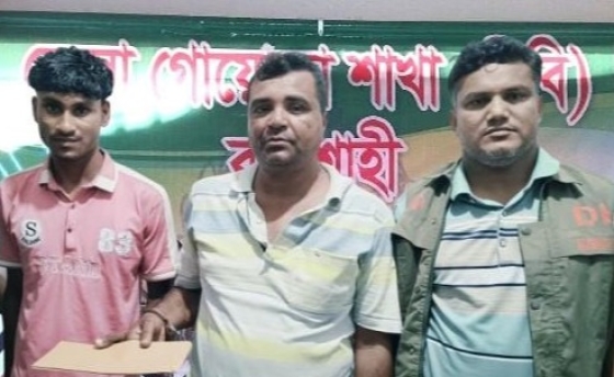 রাজশাহীতে ইয়াবাসহ গ্রেপ্তার ২