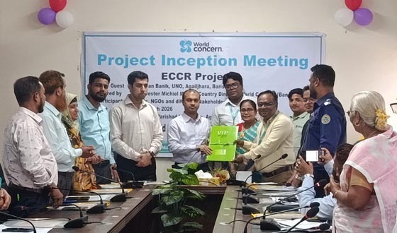 আগৈলঝাড়ায় ওয়ার্ল্ড কনসার্নের ইসিসিআর প্রকল্পের সভা