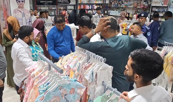 টাঙ্গাইল শহরে তিন শোরুমে জরিমানা