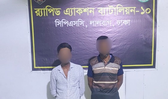 ঢাকার কামরাঙ্গীচরে ১৩০ পিস ইয়াবা ও মাদক বিক্রির নগদ টাকাসহ ২ জন গ্রেফতার