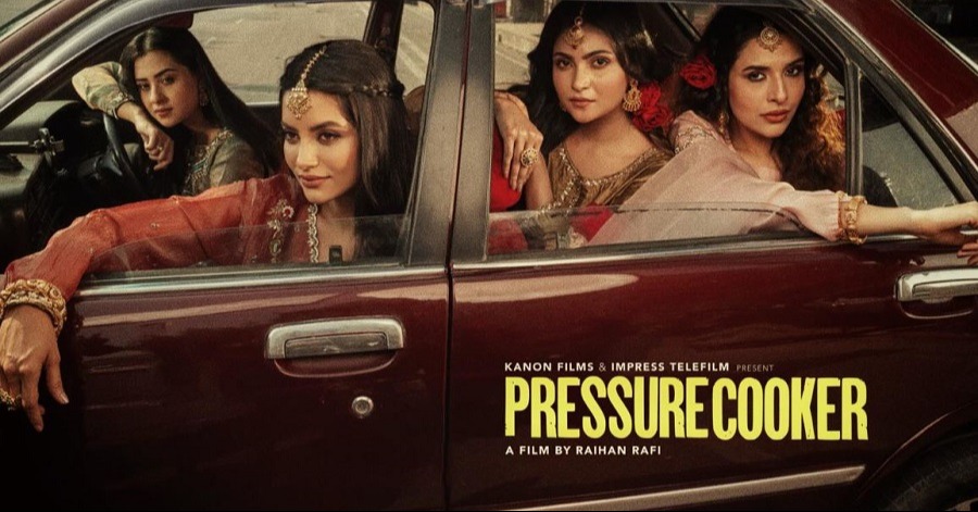 এক টিকিটেই দেখা যাবে চার সিনেমা