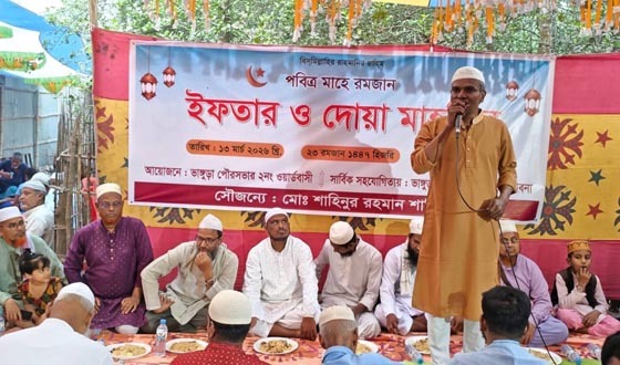ভাঙ্গুড়ায় রোজাদারদের সম্মানে যুবদল নেতার ইফতার