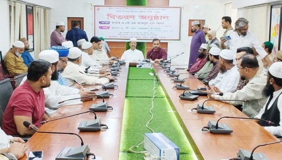 কালীগঞ্জে ৩০ মাদ্রাসা ও এতিমখানায় পেল সৌদীর খেজুর