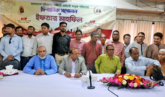 বাংলাদেশ সচিবালয় কর্মকর্তা-কর্মচারী সংযুক্ত পরিষদের দ্বি-বার্ষিক সম্মেলন ও ইফতার মাহফিল অনুষ্ঠিত