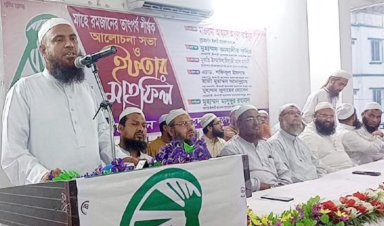 চলমান ভয়াবহ সকল অপরাধ বন্ধে কুরআনের আইনের বিকল্প নেই: মাওলানা আহমদ আবদুল কাইয়ূম