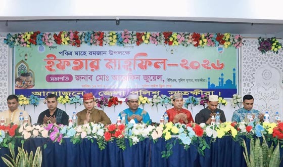 সংযম ও সমপ্রীতির আবহে সাতক্ষীরা জেলা পুলিশের ইফতার মাহফিল
