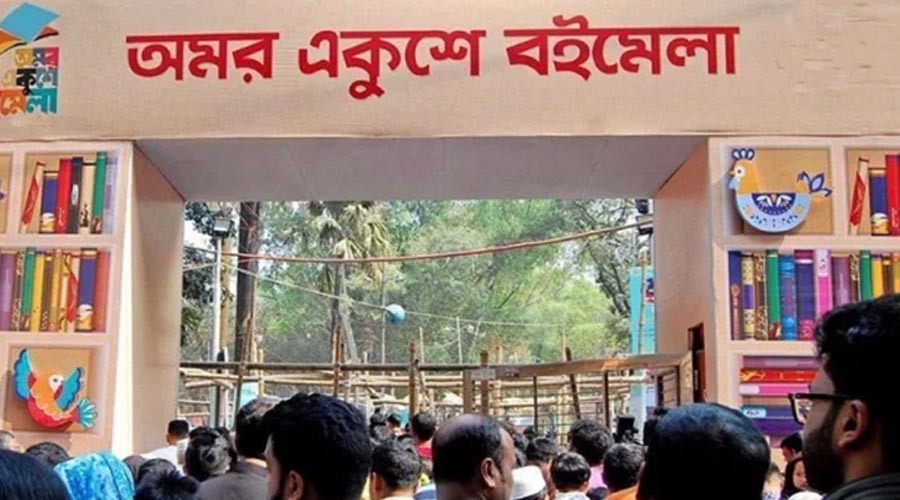 ১৮ দিনের বইমেলার পর্দা নামছে আজ, বিকেলে সমাপনী অনুষ্ঠান