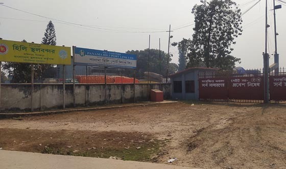 ঈদ-উল-ফিতর উপলক্ষে ১০ দিন বন্ধ থাকবে হিলি বন্দর