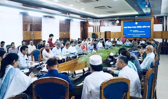 বিশ্ব ভোক্তা অধিকার দিবস উপলক্ষে র‌্যালি ও আলোচনা সভা