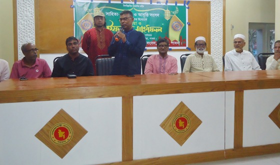 সাঁথিয়ায় দোয়া ও ইফতার মাহফিল অনুষ্ঠিত