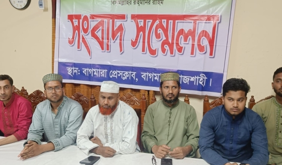 ভবানীগঞ্জ পৌরসভায়  সংঘর্ষের ঘটনায় জামায়াতের সংবাদ সম্মেলন