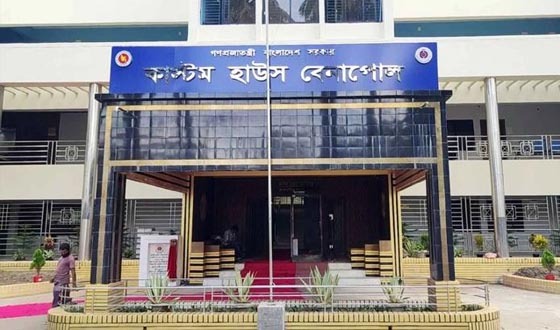 বেনাপোলে ৩ কোটি ৩৫ লাখ টাকার রাজস্ব ফাঁকি ধরা