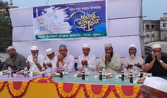 কয়রা প্রেসক্লাবের ইফতার ও দোয়া মাহফিল