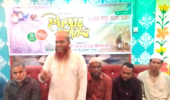 লালপুরে সাংবাদিকদের সম্মানে জামায়াতের ইফতার মাহফিল