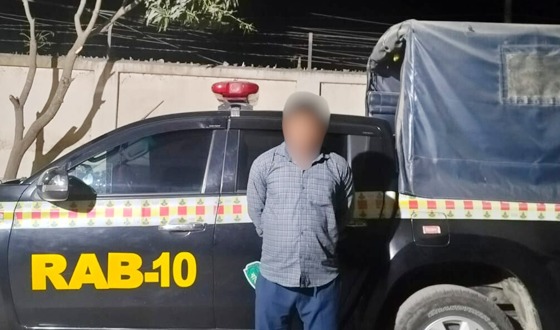 ফরিদপুরে ৪৭ পিস ইয়াবাসহ ১  মাদক ব্যবসায়ীকে গ্রেফতার করেছে র‌্যাব