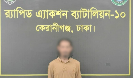 রাজধানীর দক্ষিণ কেরাণীগঞ্জে ২৬৪ পিস ইয়াবাসহ ১ জনকে আটক করেছে র‌্যাব