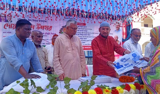 বিরলে ঈদুল ফিতর উপলক্ষ্যে দোয়া ও ঈদ উপহার বিতরণ