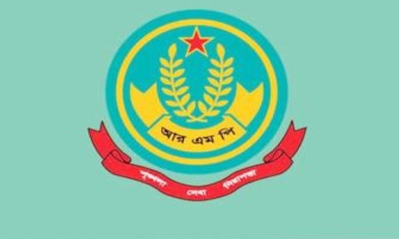 ঈদ ঘিরে রাজশাহীতে কঠোর নিরাপত্তা প্রস্তুত