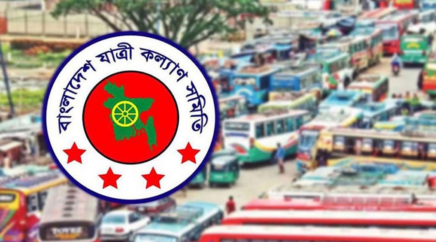 ঈদযাত্রায় অতিরিক্ত ভাড়া আদায়ে ২০ বছরের রেকর্ড ভঙ্গ হতে চলেছে