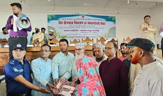 জিয়ানগরে গরিব ও অসহায়দের মাঝে ঈদ উপহার বিতরণ