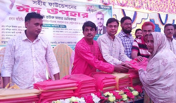 নাগেশ্বরীতে দুস্থ পরিবার পেলো ঈদ উপহার