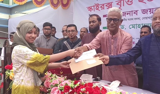 সেনবাগে স্কাইরক্স মেধাবৃত্তি পরীক্ষা সনদপত্র বিতরণ
