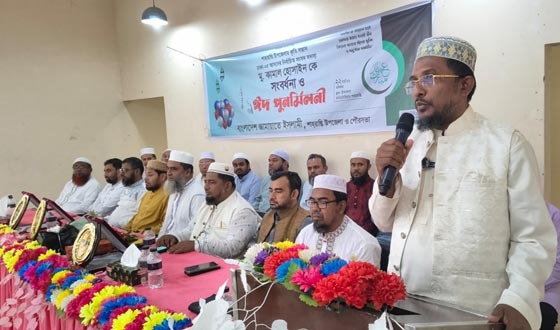 গণভোট না মানা জনগণের সাথে প্রতারণা: এমপি কামাল