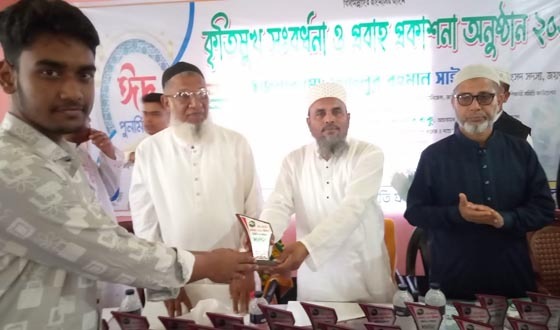 পাঁচবিবিতে শিক্ষর্থী সমিতির ঈদ পূনর্মিলনী অনুষ্ঠান