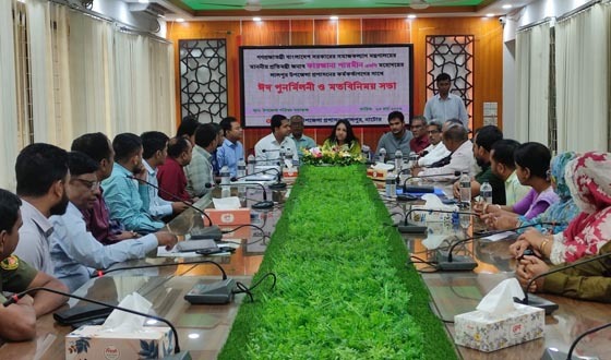 লালপুরে অপরাধ দমনে হটলাইন চালুর নির্দেশ প্রতিমন্ত্রী পুতুলের