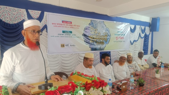 বাগমারায় জামায়াতে ইসলামীর যুব বিভাগের উদ্যোগে ঈদ পুনর্মিলনী