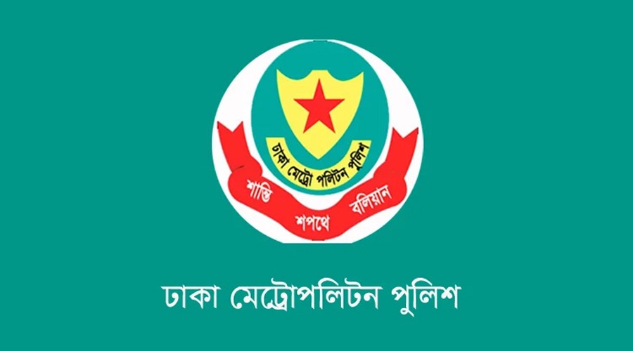 স্বাধীনতা দিবস উপলক্ষ্যে বঙ্গভবন এলাকায় যান চলাচলে ডিএনপির নির্দেশনা