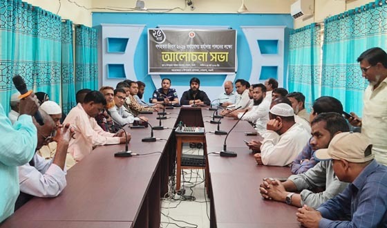 পোরশায় গণহত্যা দিবস উপলক্ষ্যে আলোচনা সভা