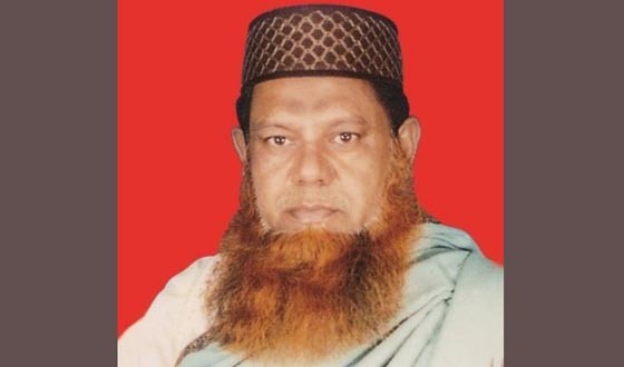 সাবেক এমপি বীরমুক্তিযোদ্ধা মোয়াজ্জেম হোসেন’র মৃত্যুবাষির্কী