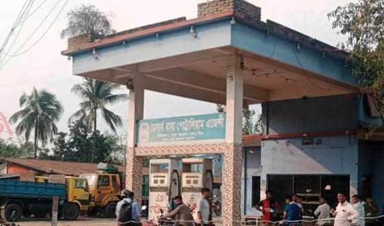 বাঘায় পট্রোল ও অকটেনের তীব্র সংকট, পাম্প বন্ধ