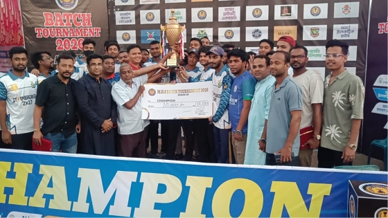বাগমারার মচমইল বহুমুখী উচ্চ বিদ্যালয়ে ব্যাচ টুর্নামেন্টের ফাইনাল