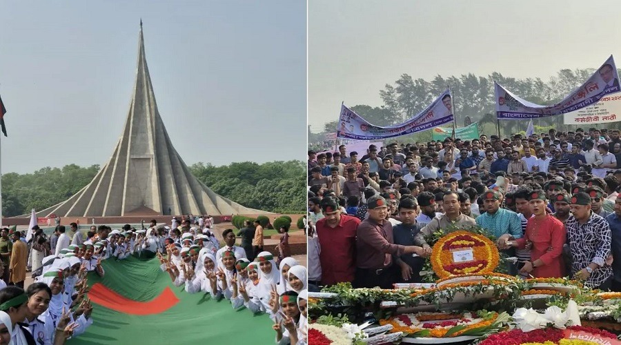 বীর শহীদদের স্মরণে জাতীয় স্মৃতিসৌধে জনতার ঢল