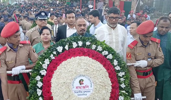 ময়মনসিংহে মহান স্বাধীনতা ও জাতীয় দিবস পালিত