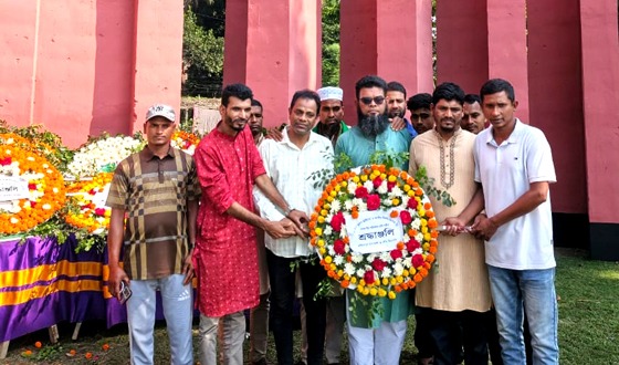 মহান স্বাধীনতা দিবস উপলক্ষে বিএনপি এক অংশের র‌্যালী