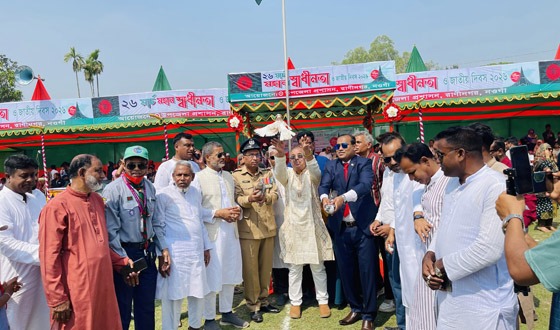 রাণীনগরে মহান স্বাধীনতা দিবস পালিত