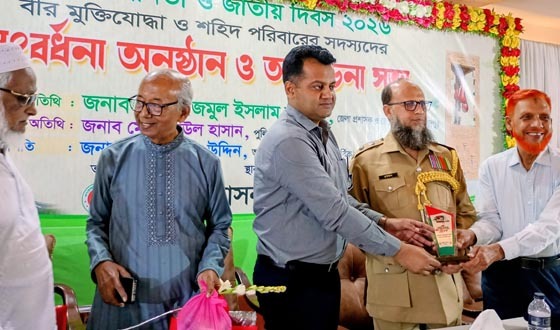 চাঁদপুরে ২০০ বীর মুক্তিযোদ্ধা ও শহিদ পরিবারকে সংবর্ধনা