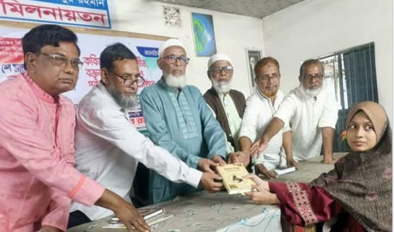 স্বাধীনতা দিবস ও জাতীয় দিবস উপলক্ষে প্রতিযোগিতা ও পুরস্কার বিতরণ