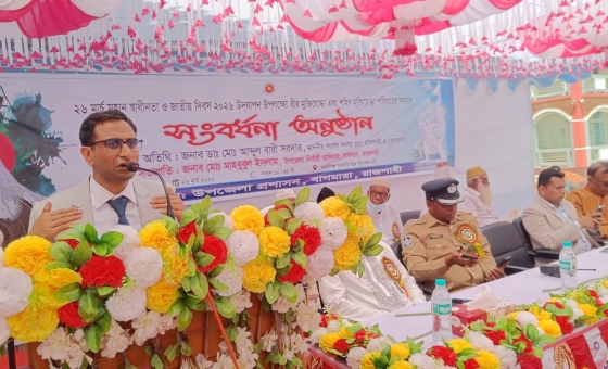 বাগমারায় মহান স্বাধীনতা দিবসে বীর মুক্তিযোদ্ধাদের সংবর্ধনা
